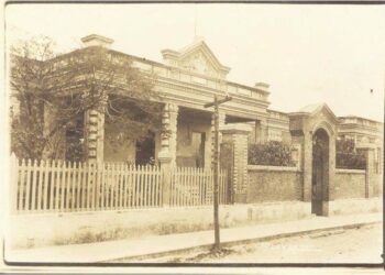 Escuela de Jurisprudencia Francisco Ramos Aguirre