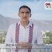MORENA le gana al PAN; Tribunal declara legal spot de Américo