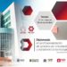 Invita la UAT a cursar el diplomado en vinculación y transferencia tecnológica