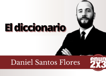 Daniel Santos Flores | El diccionario