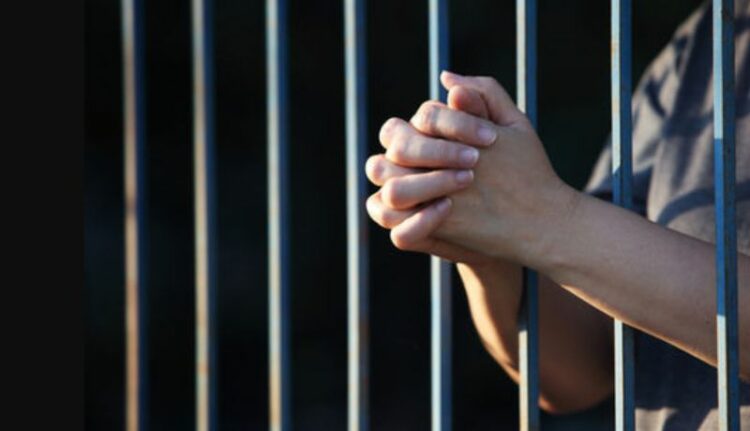 En México: 46 de cada 100 presas no tienen sentencia | Foto: Web