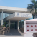 En septiembre Tamaulipas tendrá juzgado electrónico de lo familiar | Foto: Archivo