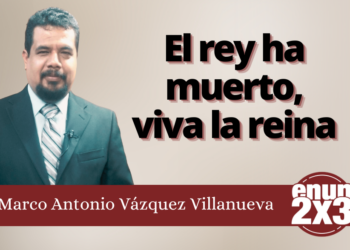 Marco Antonio Vázquez Villanueva