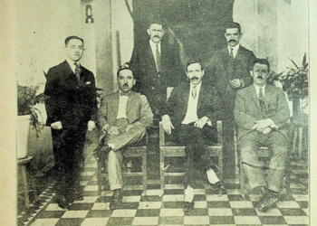 Asturianos