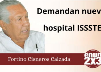 Fortino Cisneros