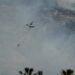 Fiscalía inicia carpetas de investigación por incendios en Tamaulipas. Foto de Gobierno de Tamaulipas