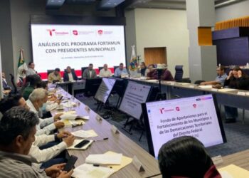 Tamaulipas avanza con el impulso y uso eficiente del FORTAMUN para fortalecer la seguridad pública ahora en la región centro