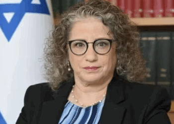 EE.UU. acusa a Irán de intentar asesinar a la embajadora de Israel en México. Foto de Embajada de México en Israel