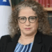 EE.UU. acusa a Irán de intentar asesinar a la embajadora de Israel en México. Foto de Embajada de México en Israel